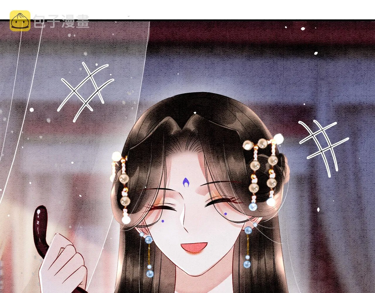 第47话 实在疼就喊出来 第105页