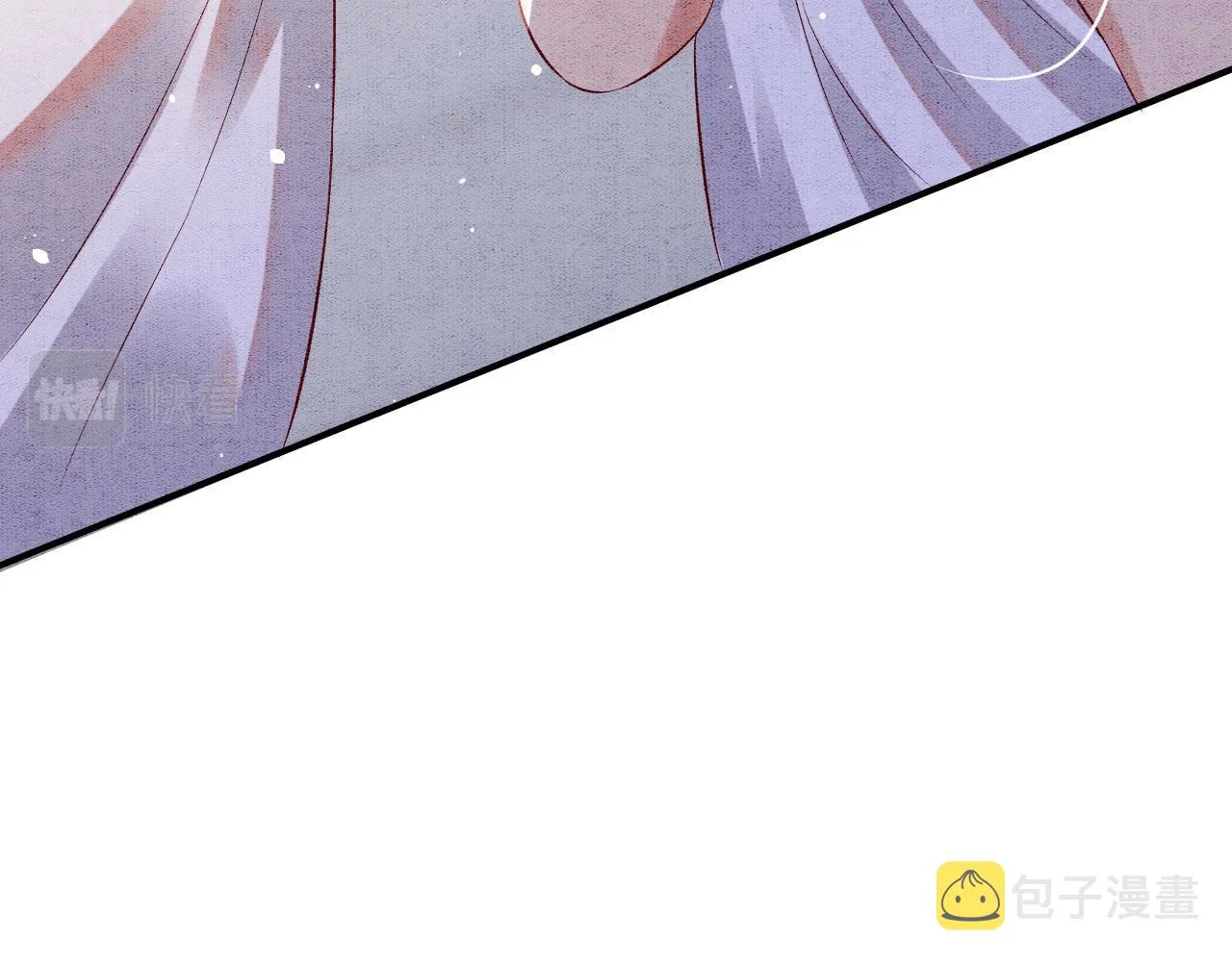 第47话 实在疼就喊出来 第110页