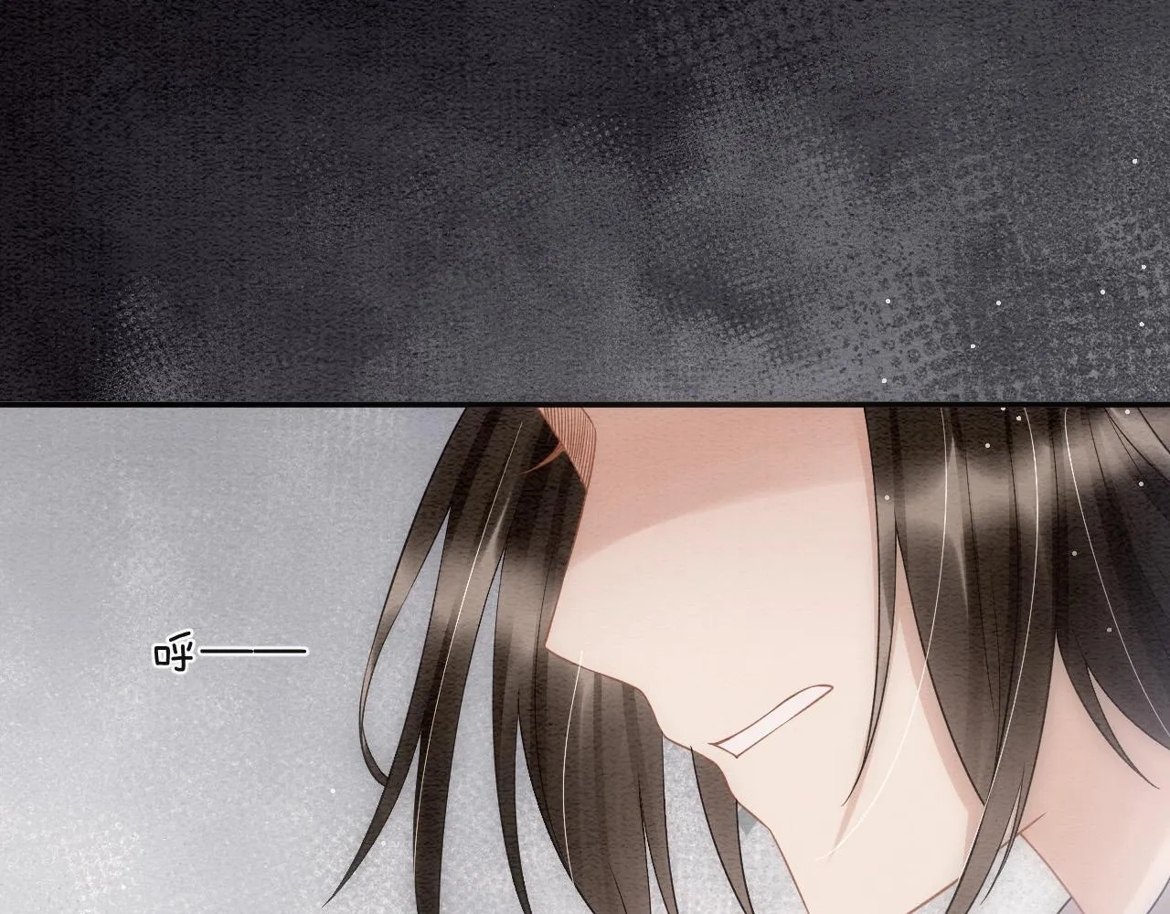 第48话 这天下就托付给你了 第37页