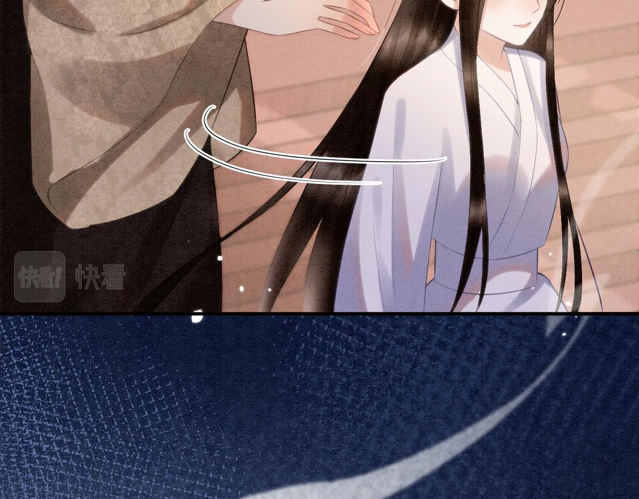 第48话 这天下就托付给你了 第77页