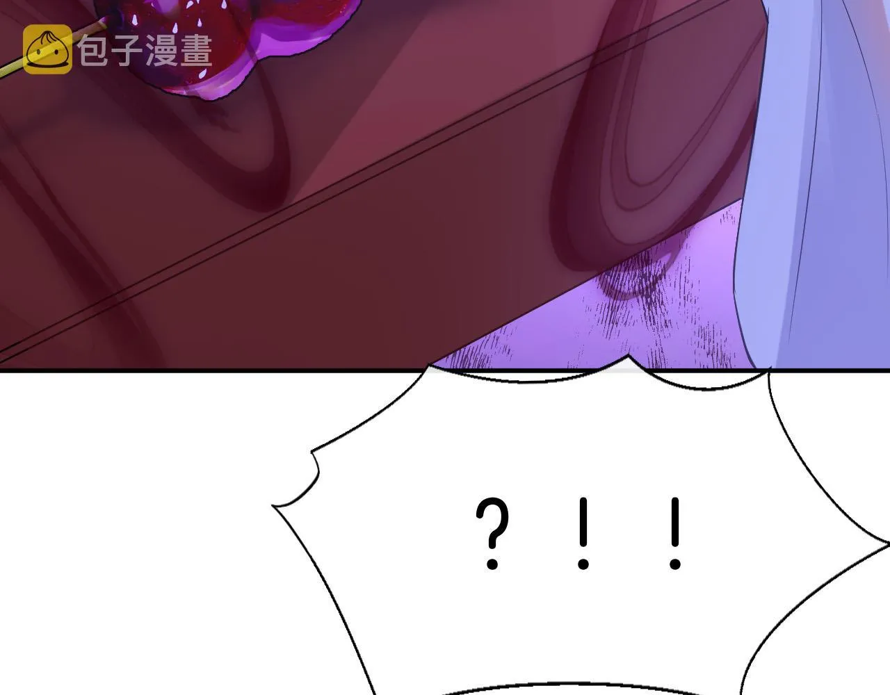 第48话 这天下就托付给你了 第119页