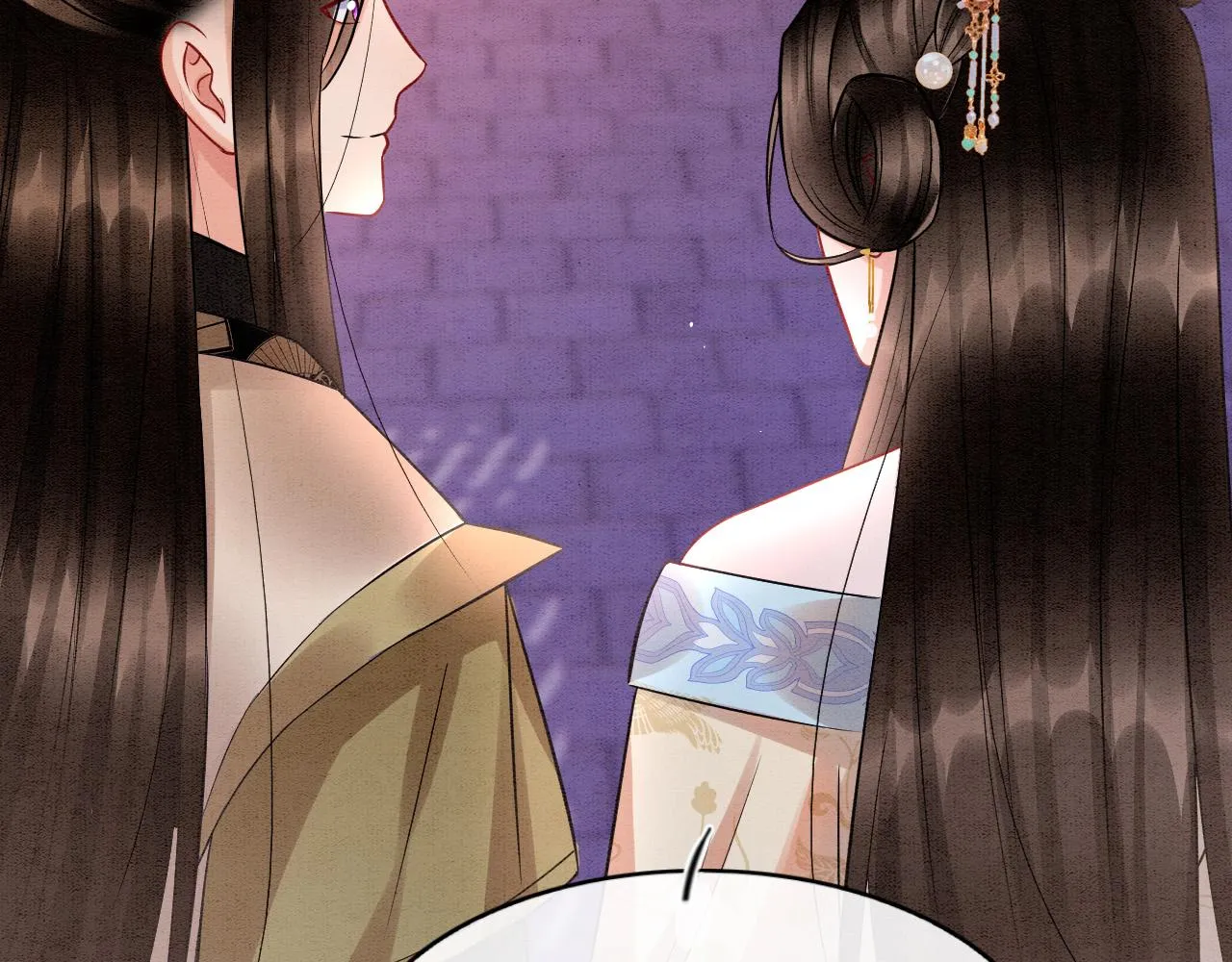 第50话 妖妖去孤便去 第43页