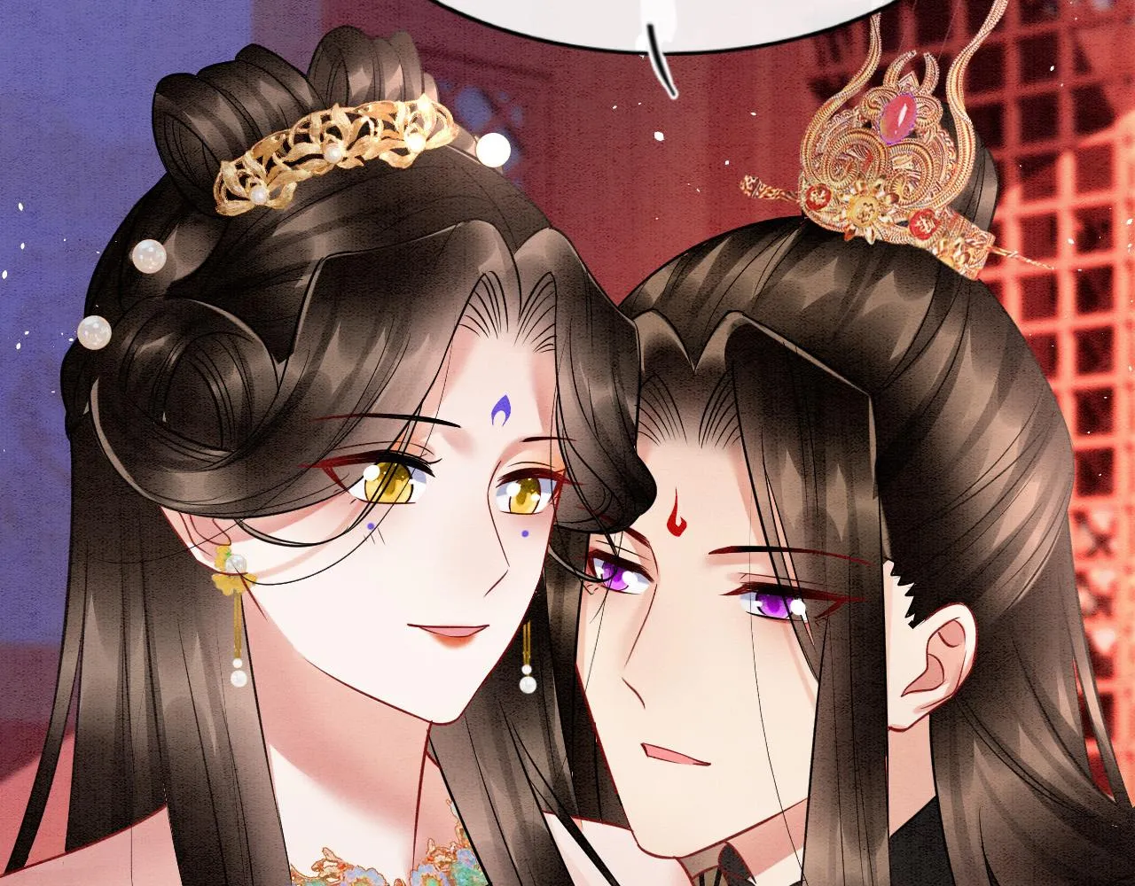 第50话 妖妖去孤便去 第45页