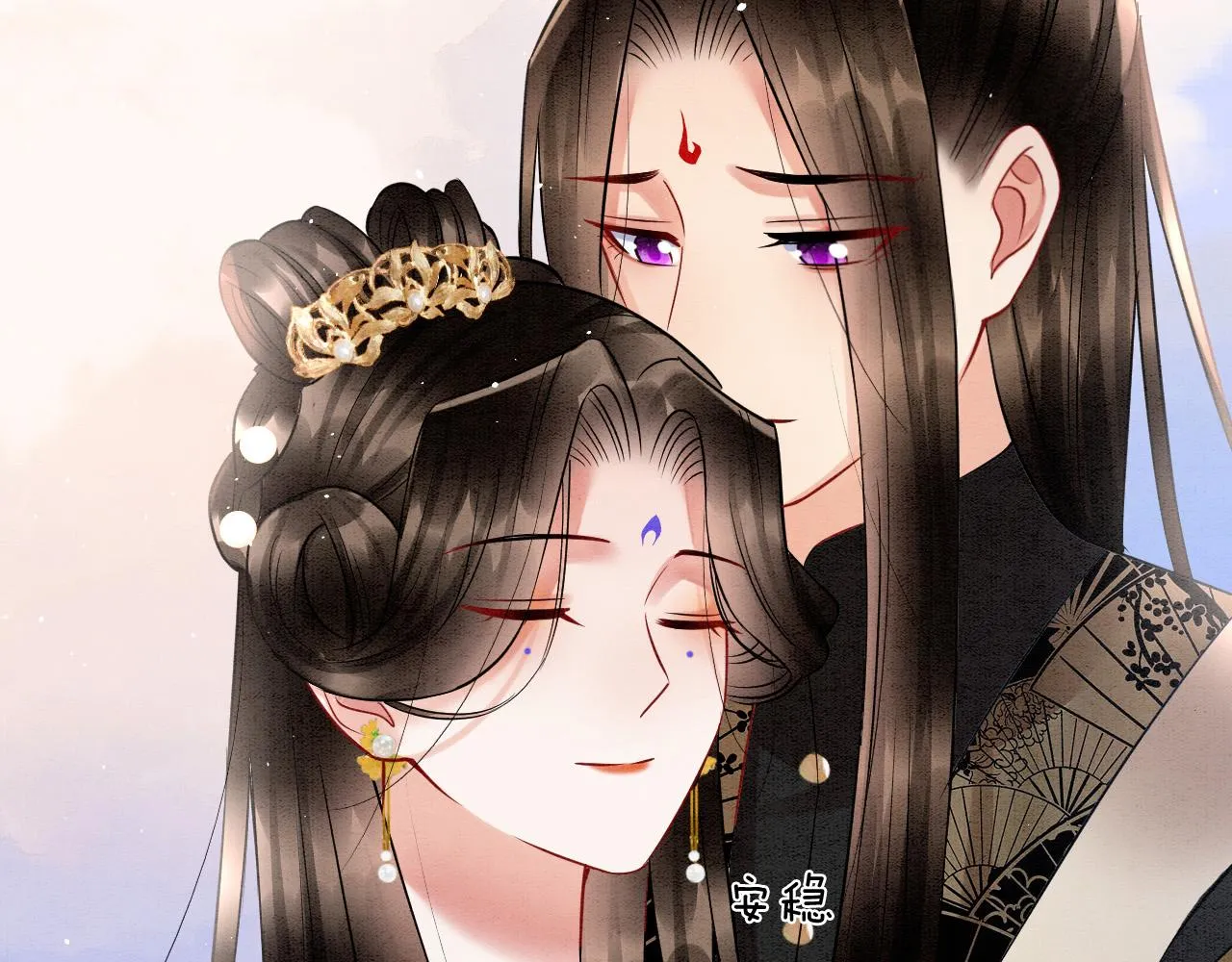 第50话 妖妖去孤便去 第54页