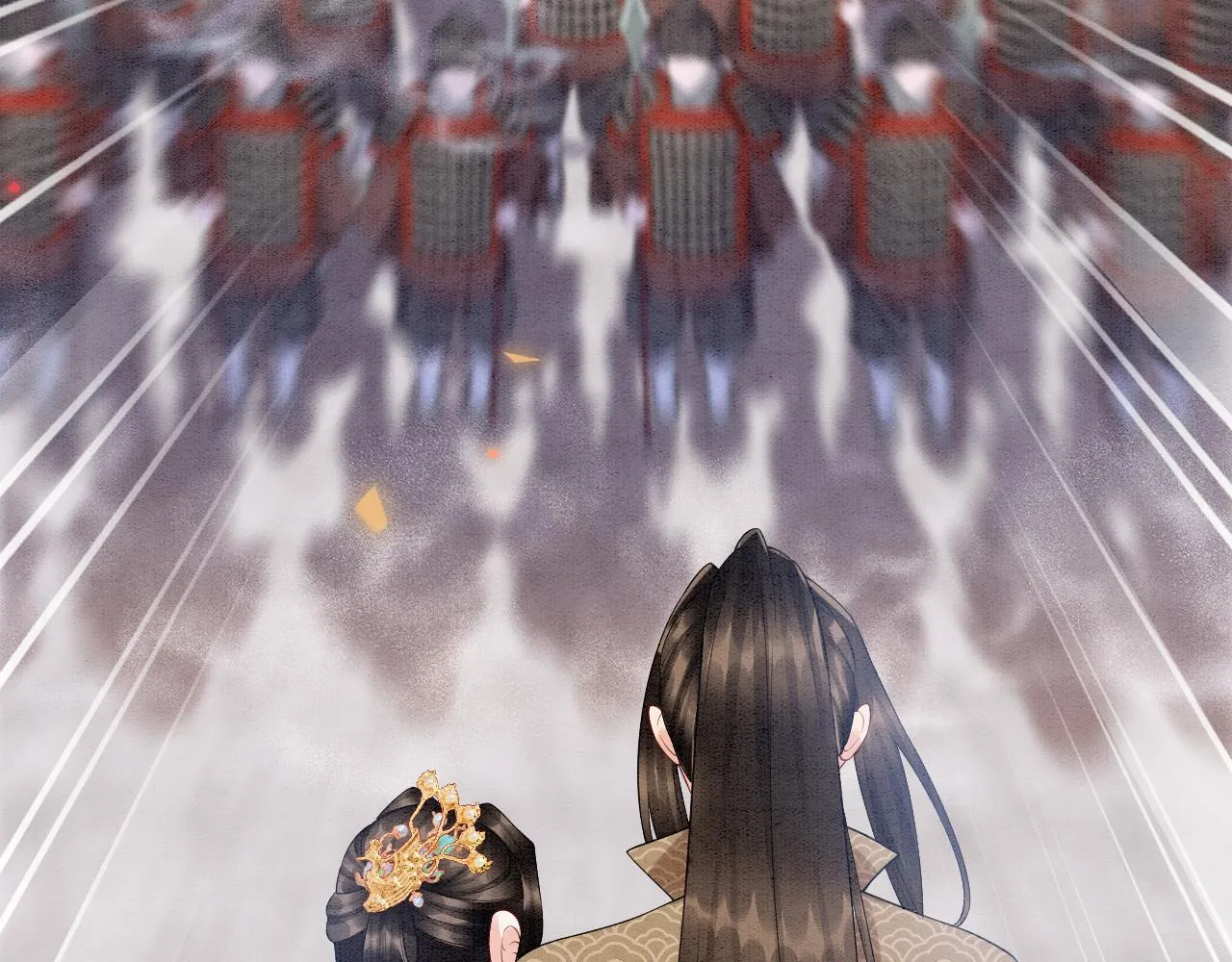 第51话 大军归来 便出生了 第90页