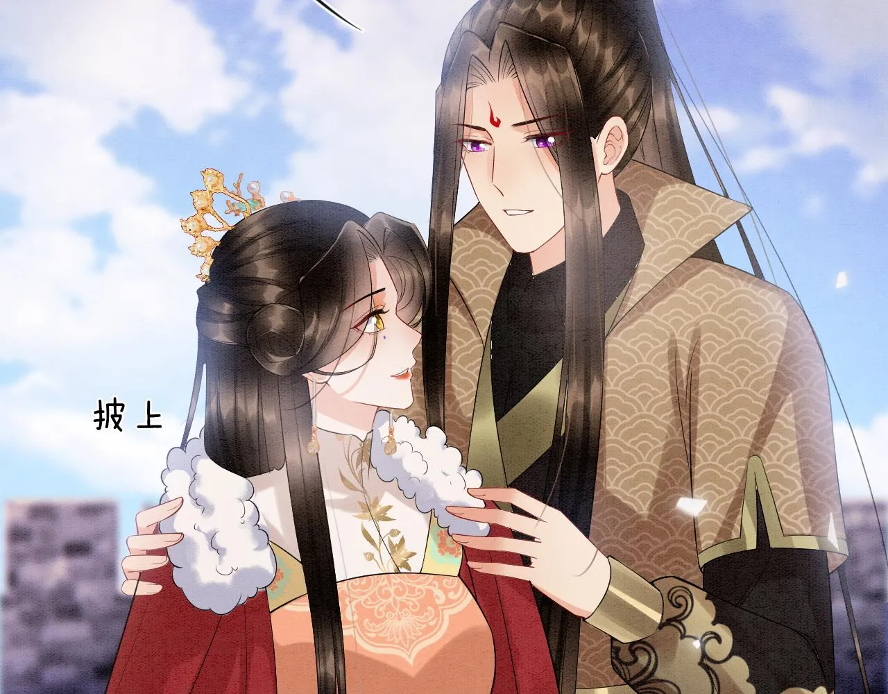 第51话 大军归来 便出生了 第96页