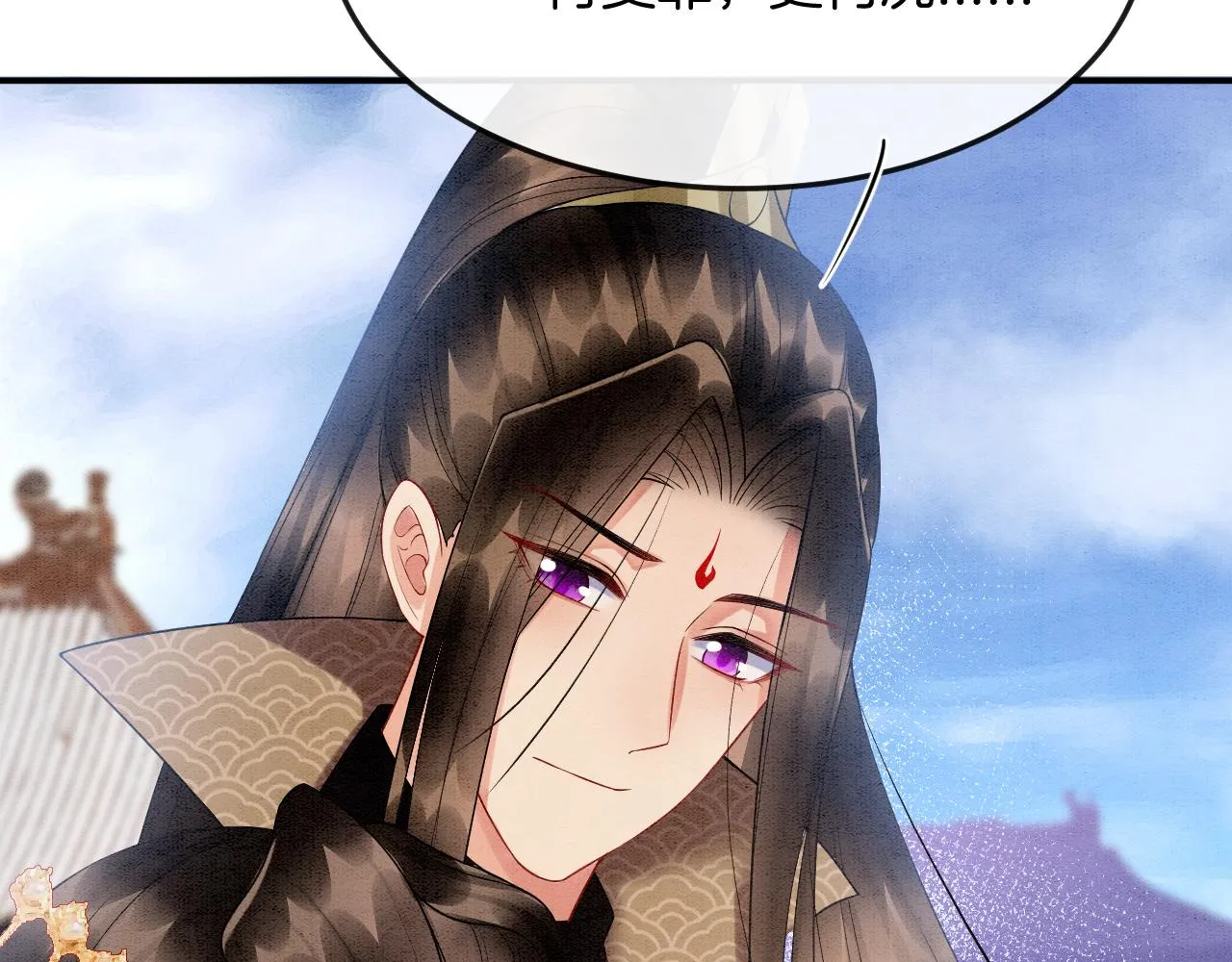 第51话 大军归来 便出生了 第109页