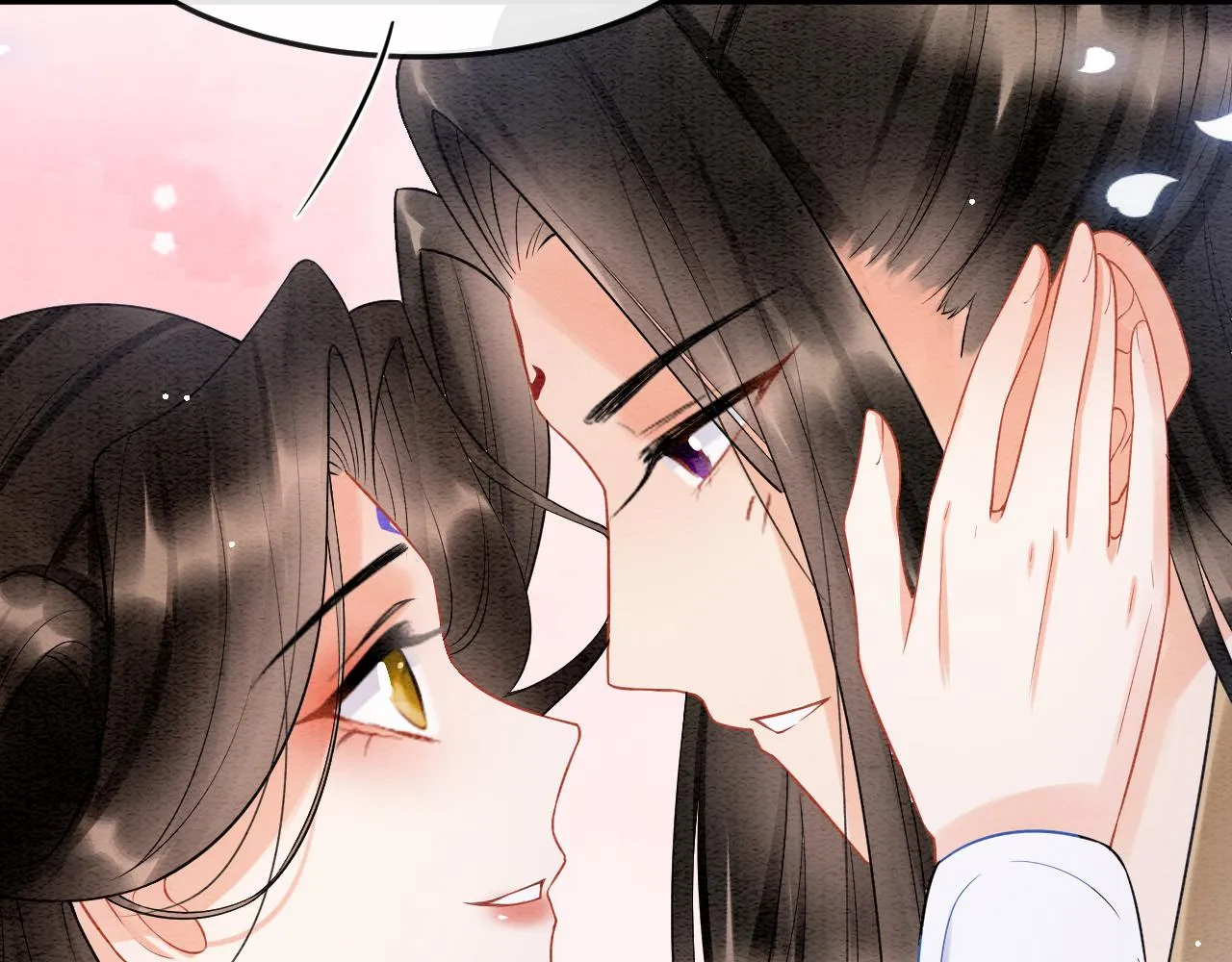 第52话 妖妖 大朝胜了 第81页