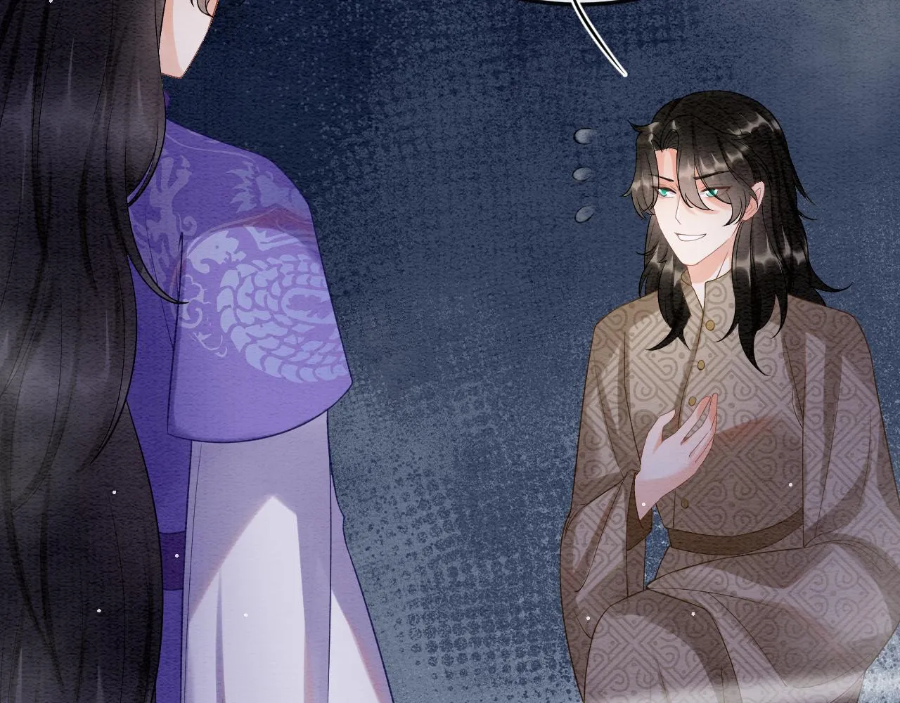 第52话 妖妖 大朝胜了 第109页