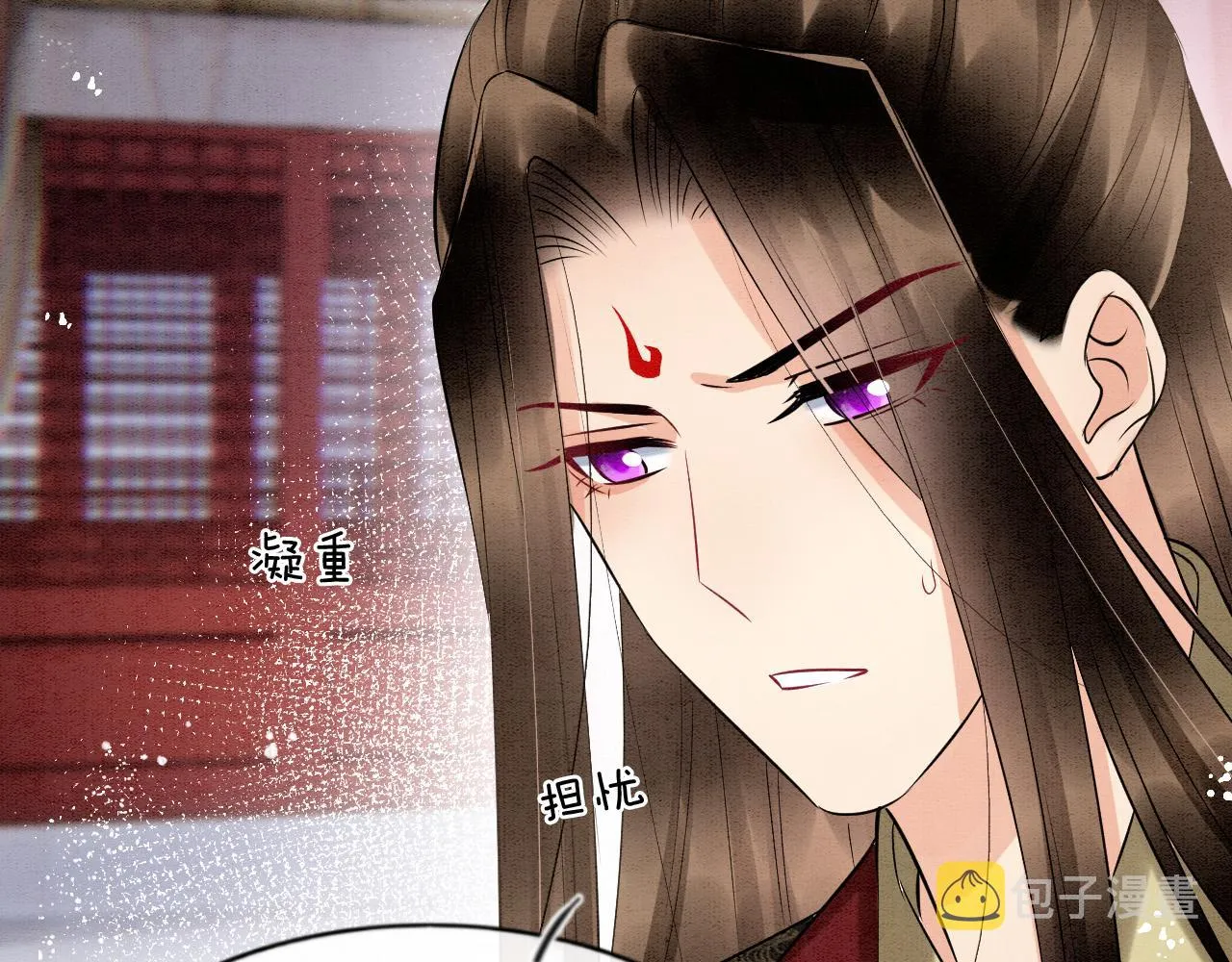 第53话 皇后怀的可能是双生子 第22页