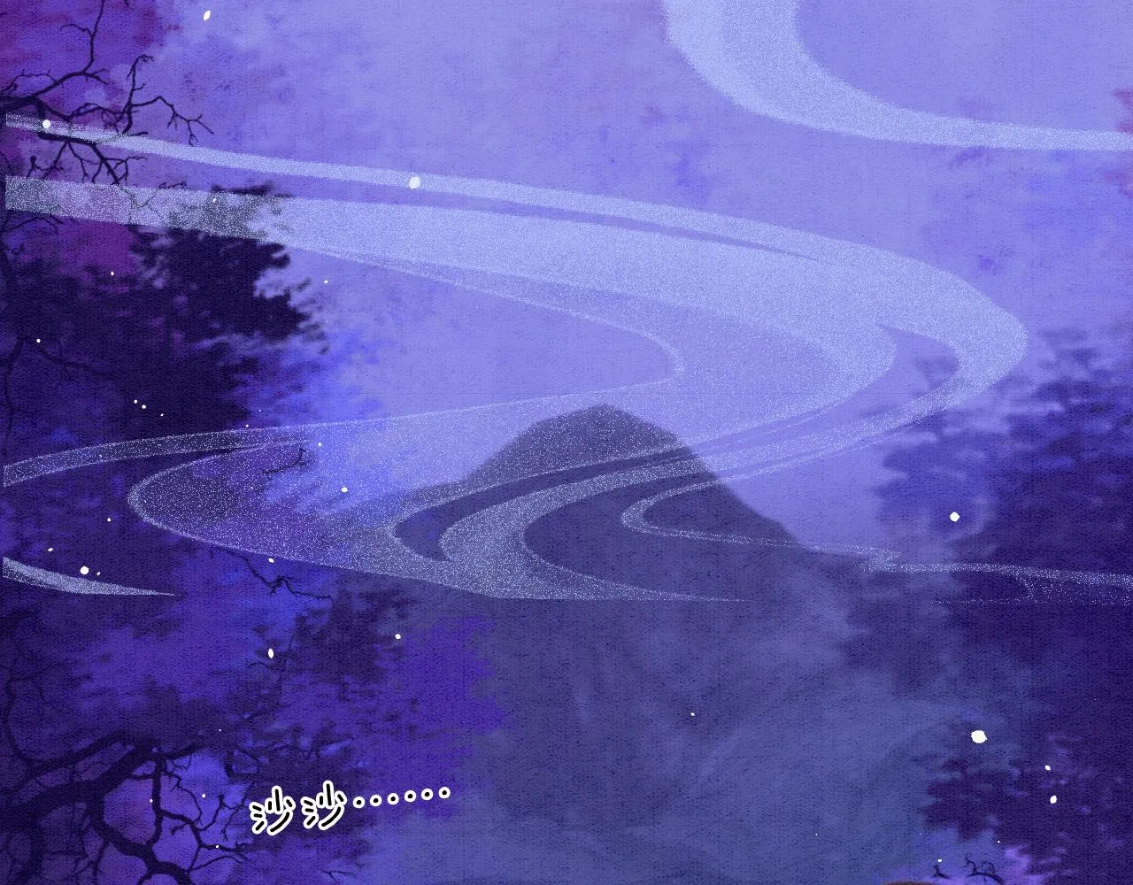 第53话 皇后怀的可能是双生子 第51页