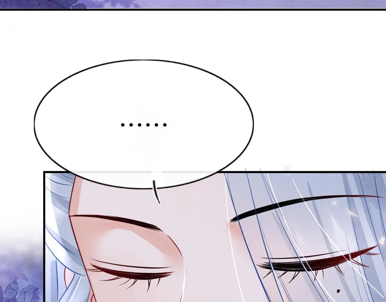 第53话 皇后怀的可能是双生子 第54页