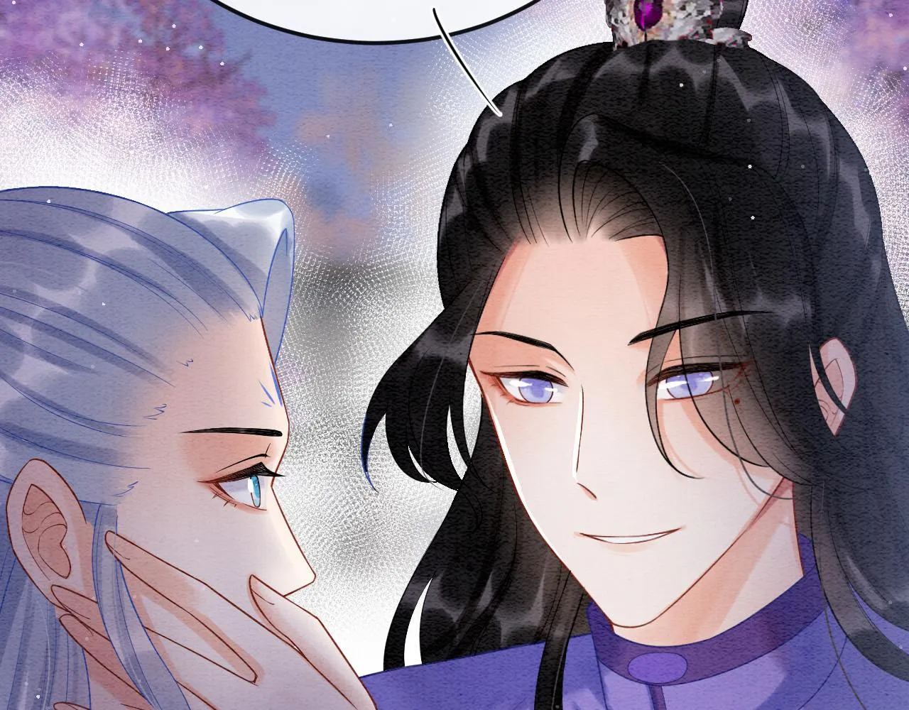 第53话 皇后怀的可能是双生子 第68页