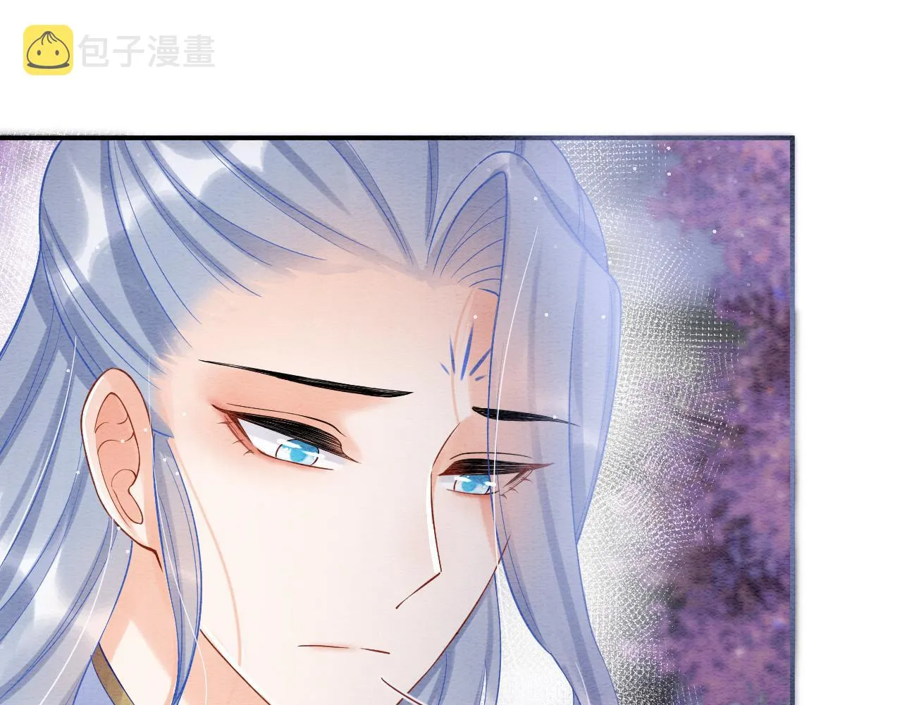第53话 皇后怀的可能是双生子 第70页