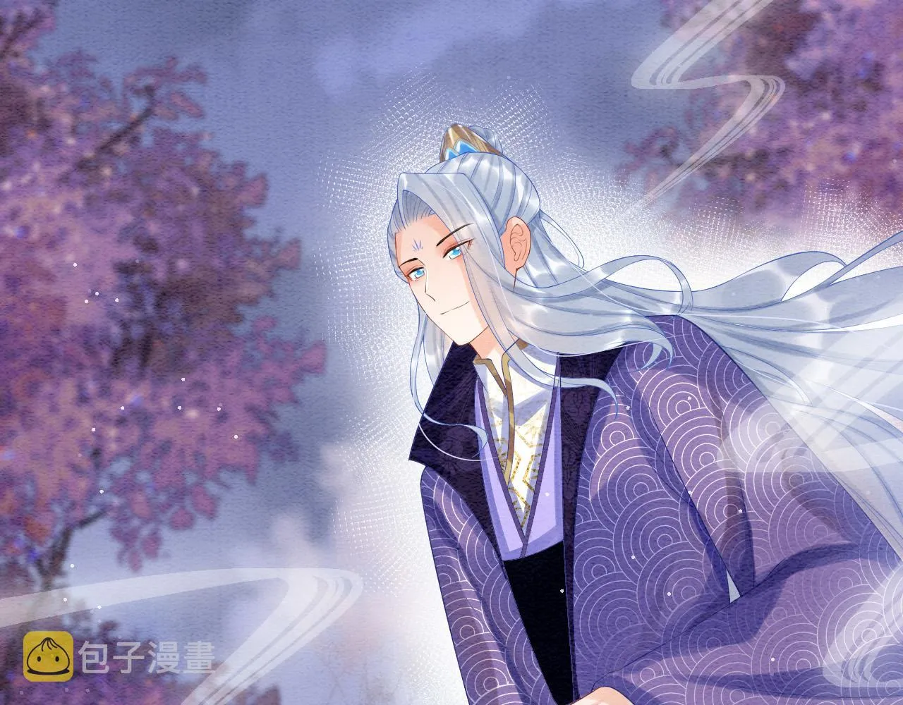 第53话 皇后怀的可能是双生子 第79页
