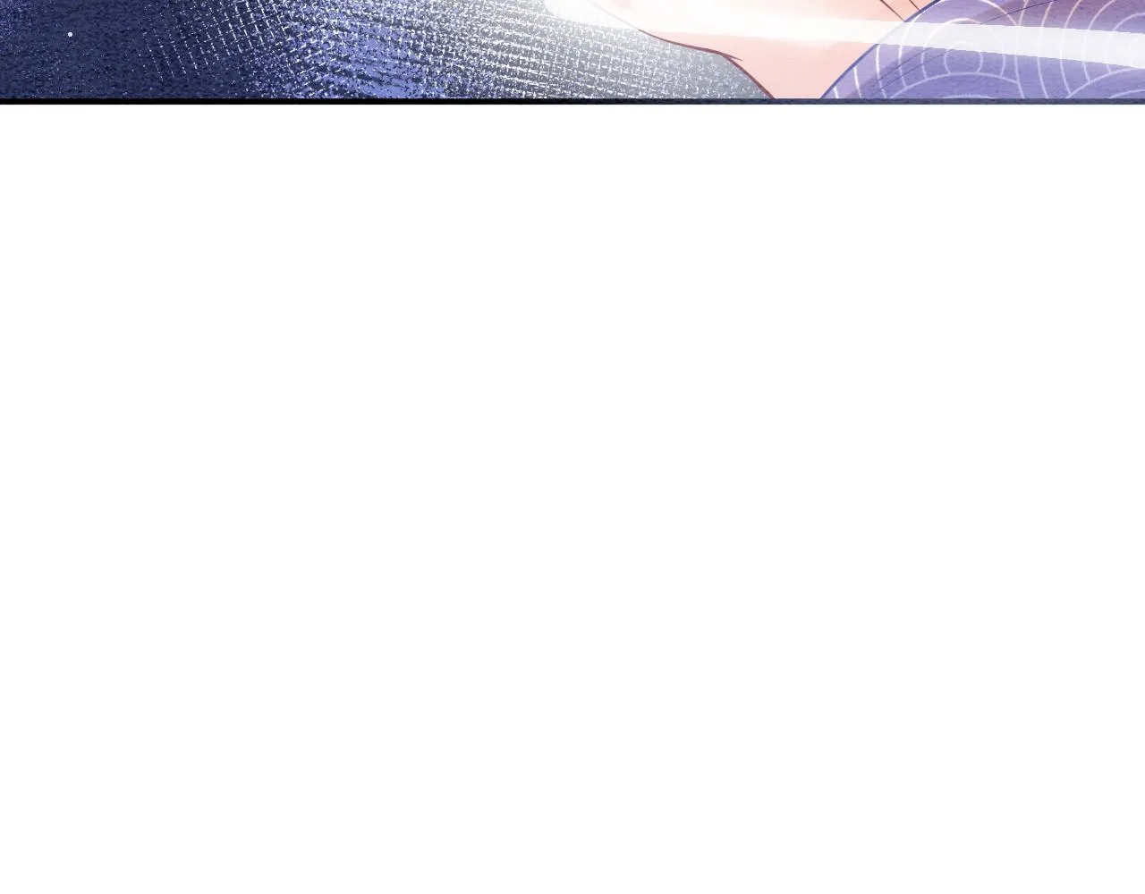 第53话 皇后怀的可能是双生子 第118页
