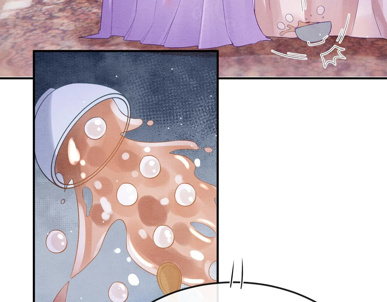第54话 生了生了！是龙凤双胞胎 第27页