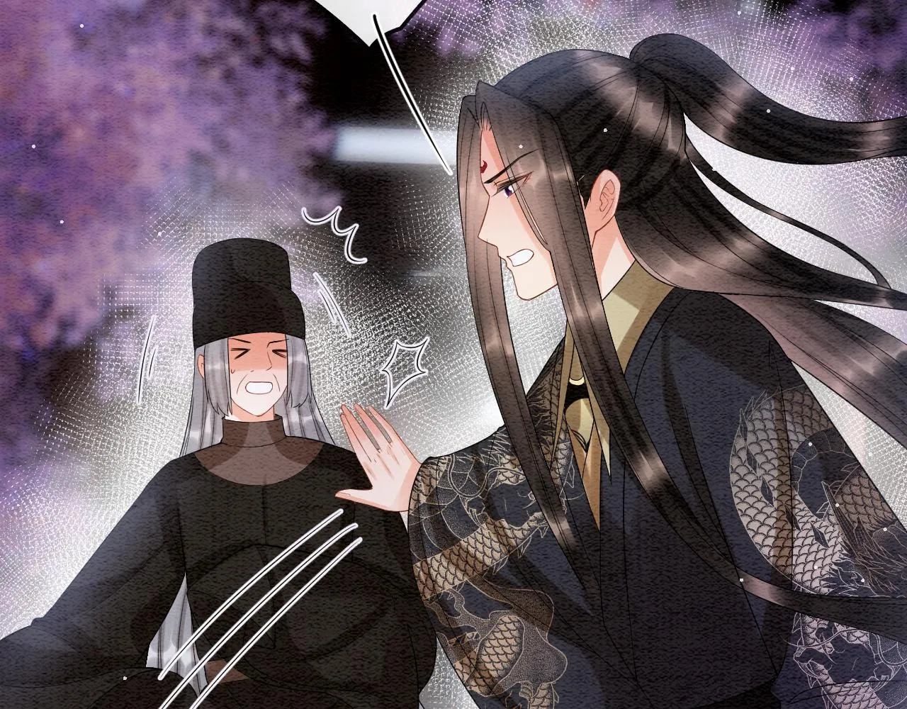 第54话 生了生了！是龙凤双胞胎 第40页