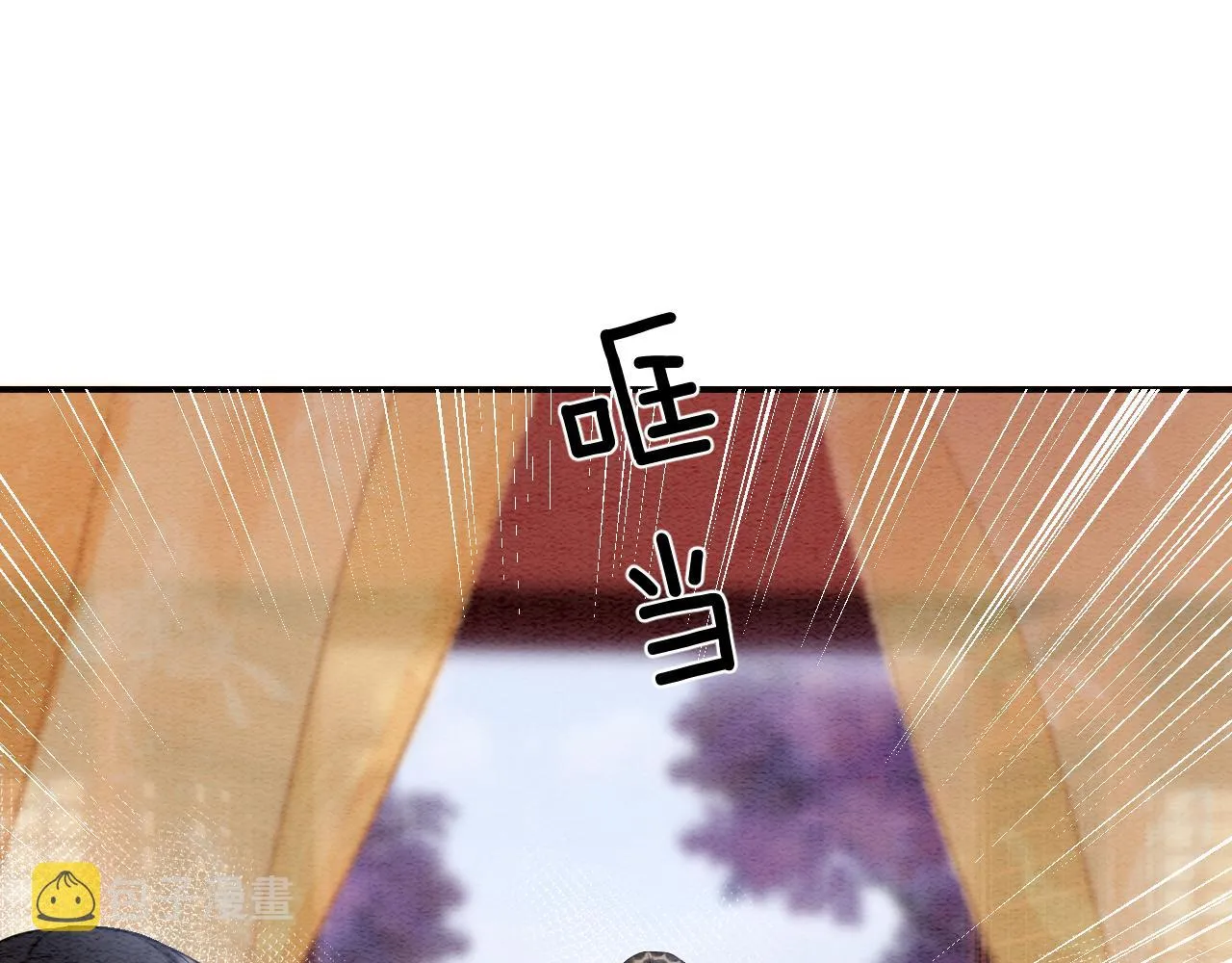 第54话 生了生了！是龙凤双胞胎 第42页