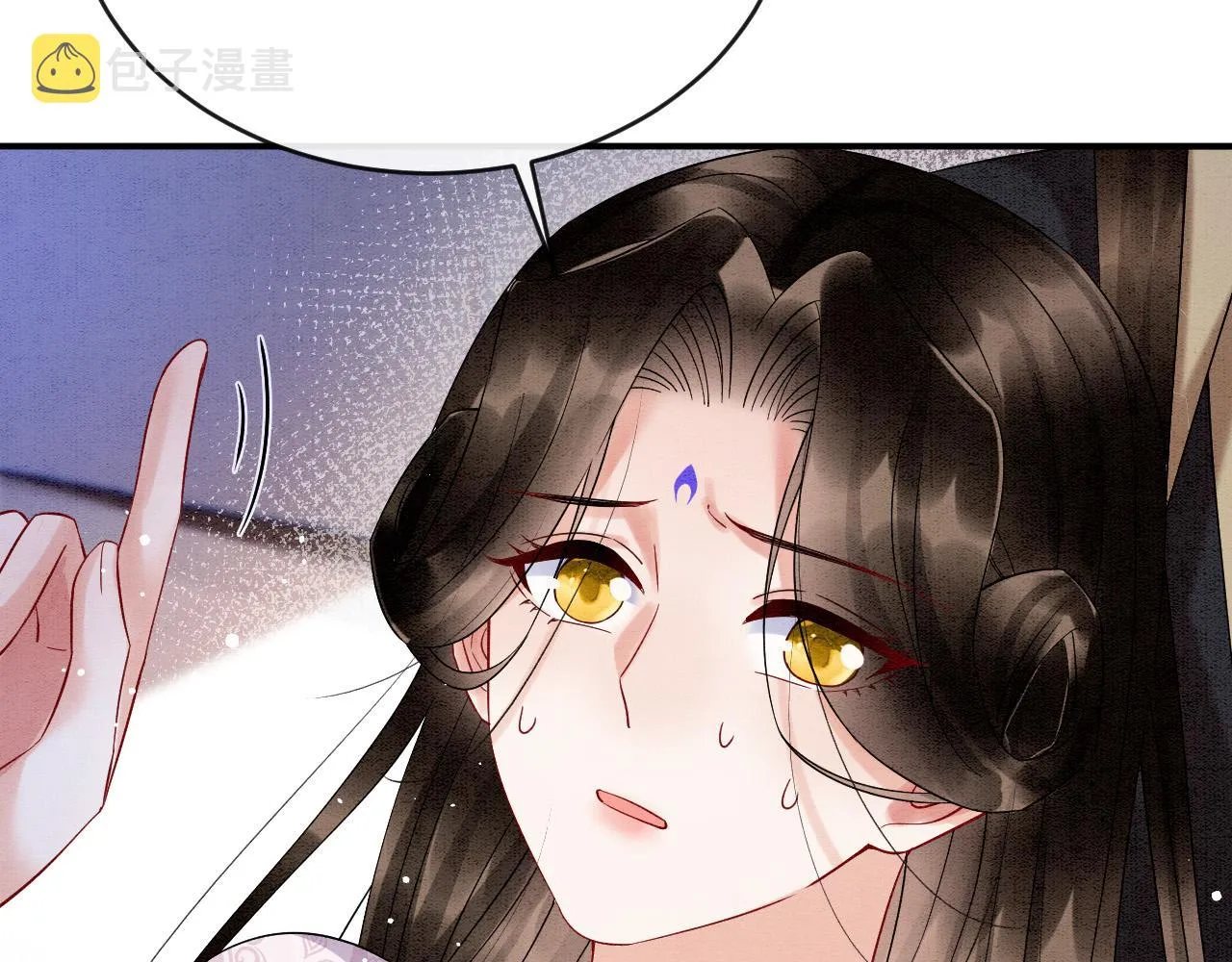 第54话 生了生了！是龙凤双胞胎 第65页