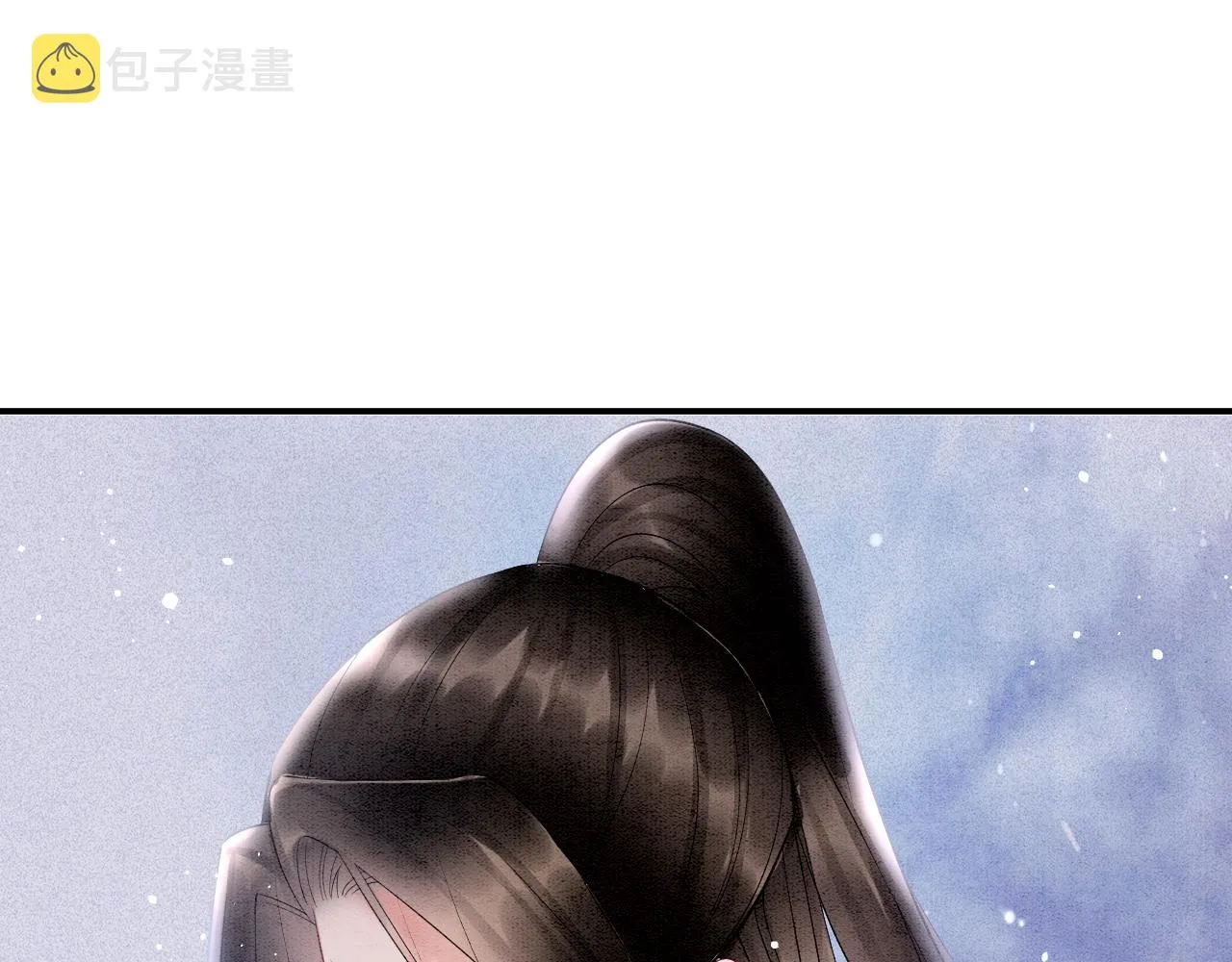 第54话 生了生了！是龙凤双胞胎 第80页