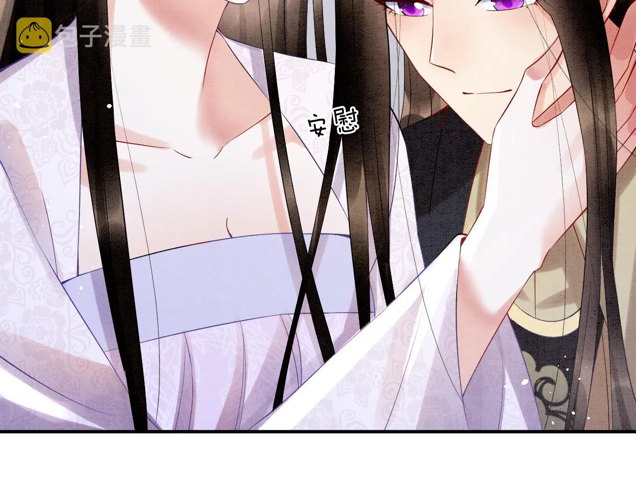 第54话 生了生了！是龙凤双胞胎 第93页