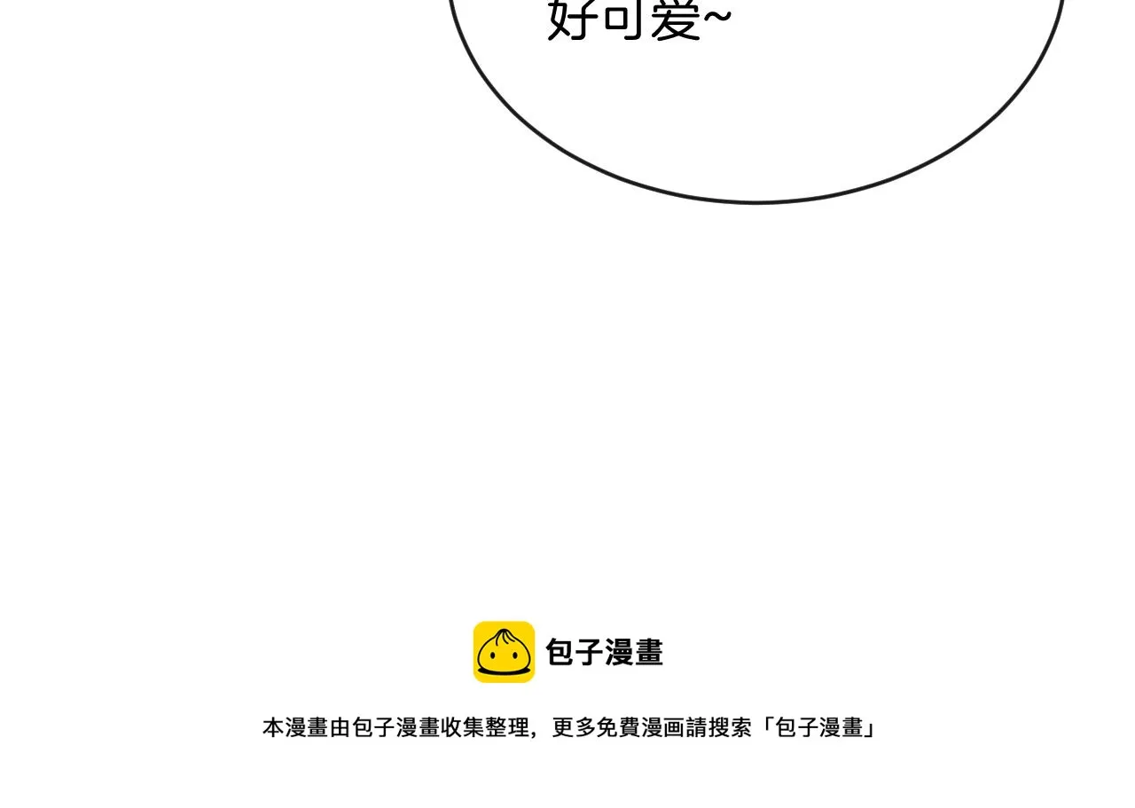 第54话 生了生了！是龙凤双胞胎 第99页