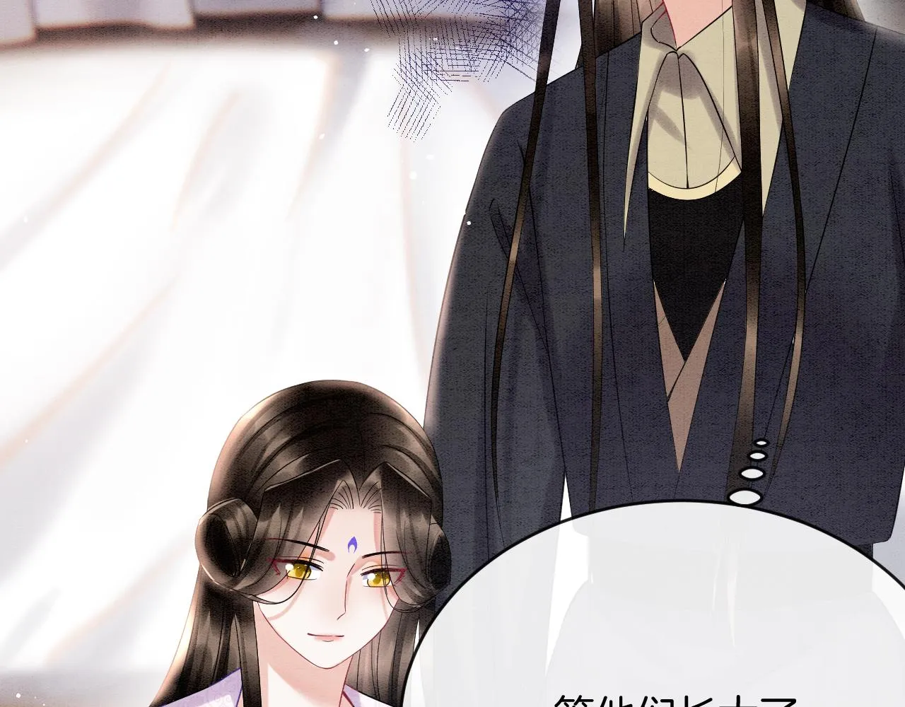第54话 生了生了！是龙凤双胞胎 第104页