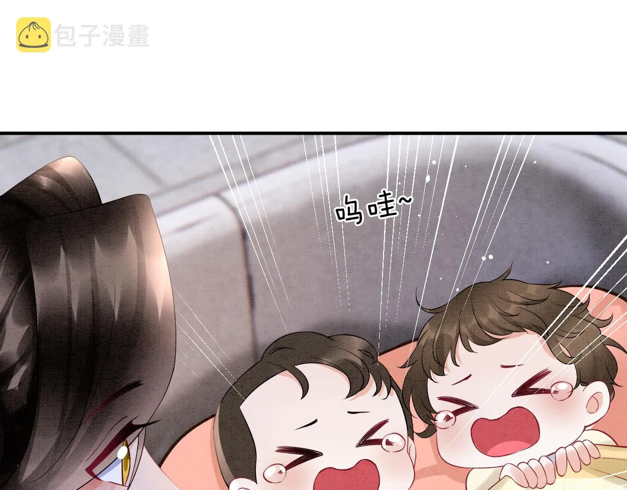 第54话 生了生了！是龙凤双胞胎 第108页