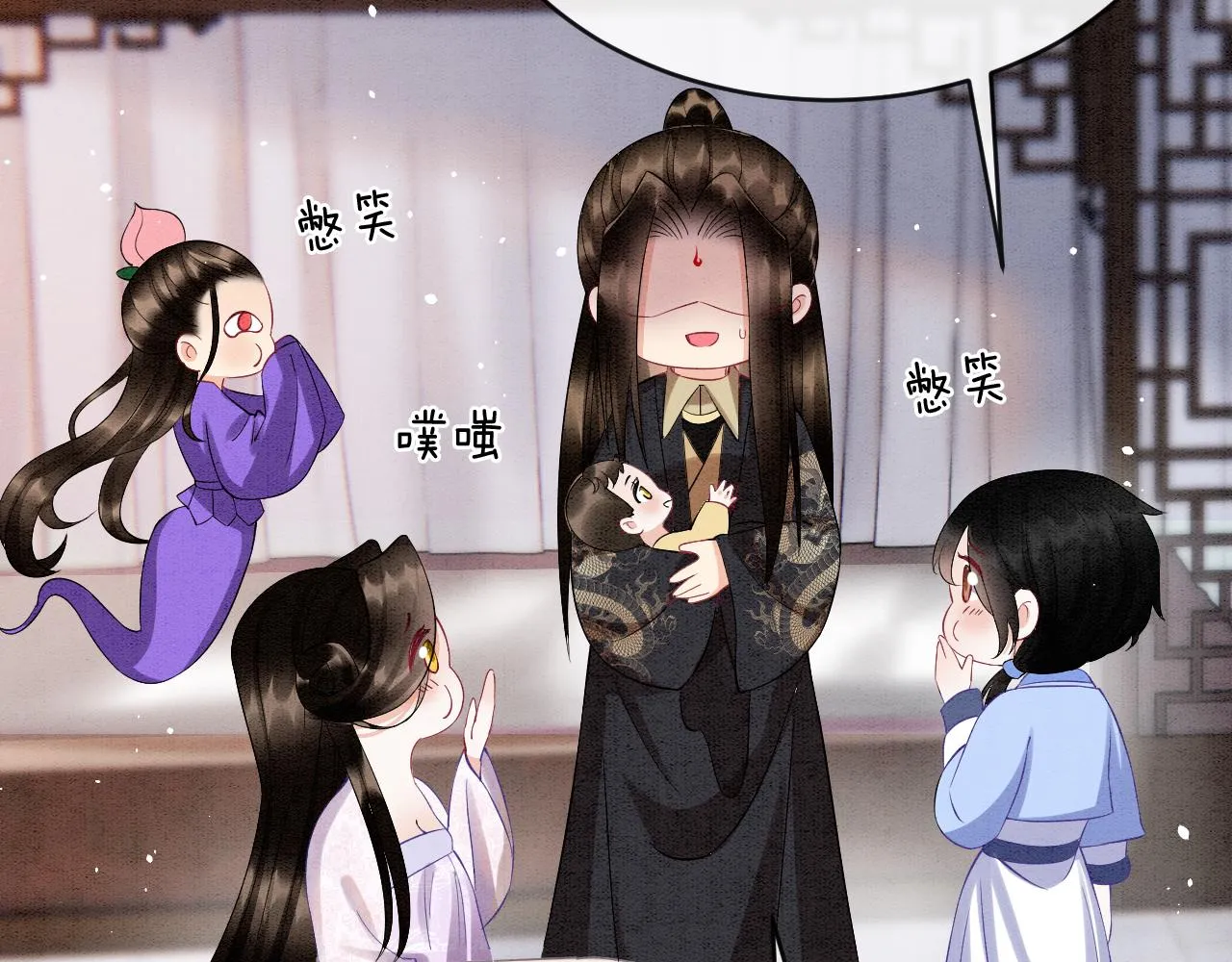 第54话 生了生了！是龙凤双胞胎 第119页