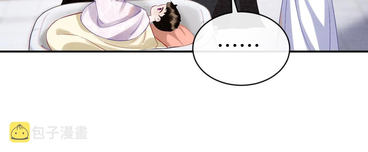 第54话 生了生了！是龙凤双胞胎 第120页