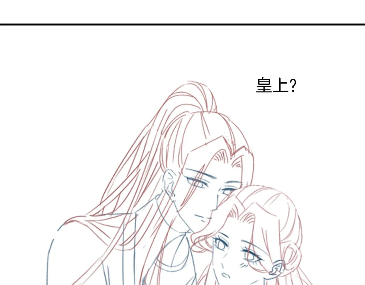 第54话 生了生了！是龙凤双胞胎 第126页