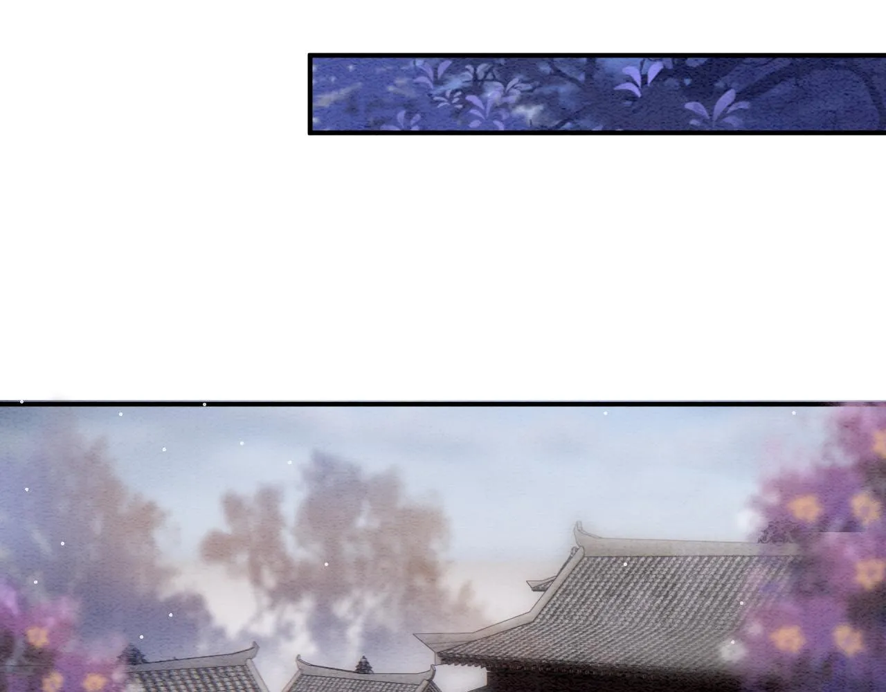 第55话 大哥交给孤抱吧 第26页