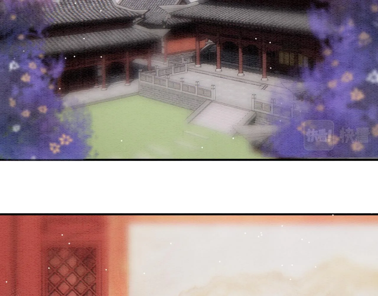 第55话 大哥交给孤抱吧 第27页