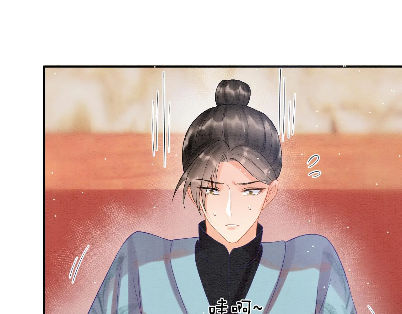 第55话 大哥交给孤抱吧 第40页