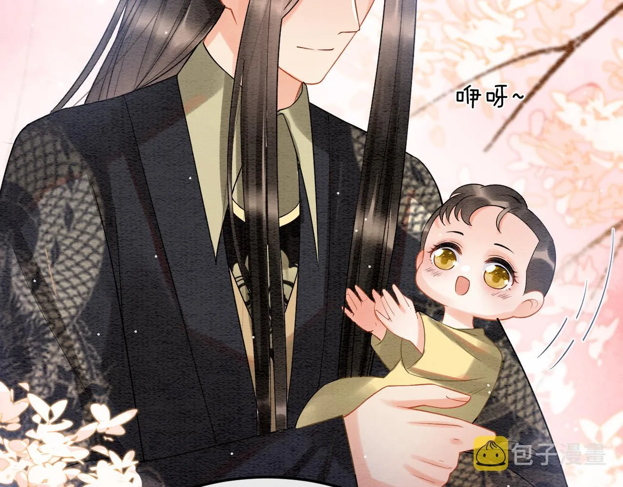 第55话 大哥交给孤抱吧 第47页