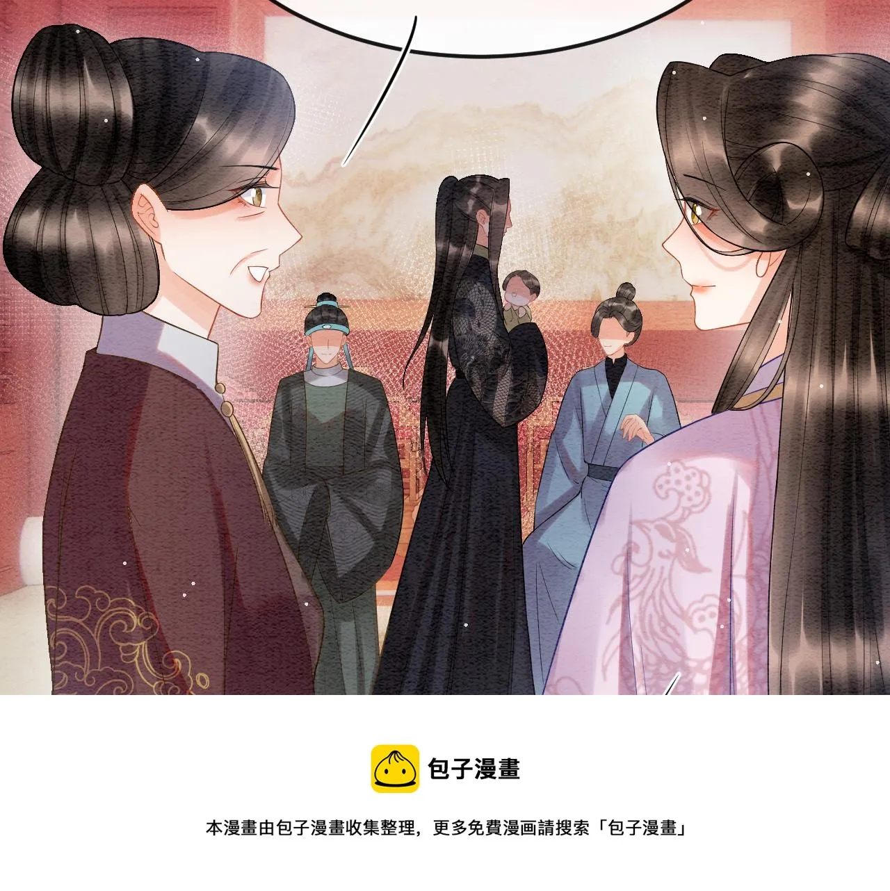 第55话 大哥交给孤抱吧 第50页