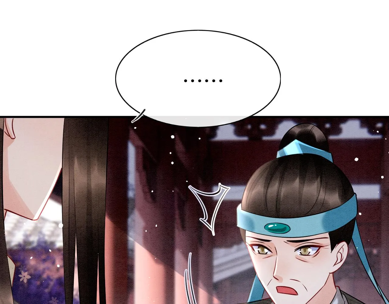 第55话 大哥交给孤抱吧 第66页