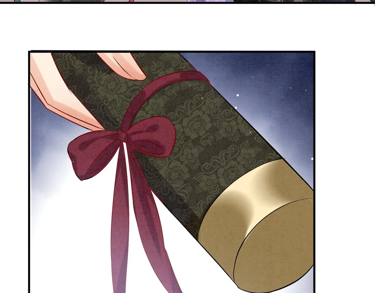 第55话 大哥交给孤抱吧 第83页