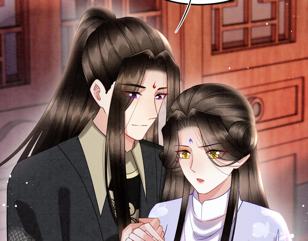 第56话 孤在这里护着你 第9页