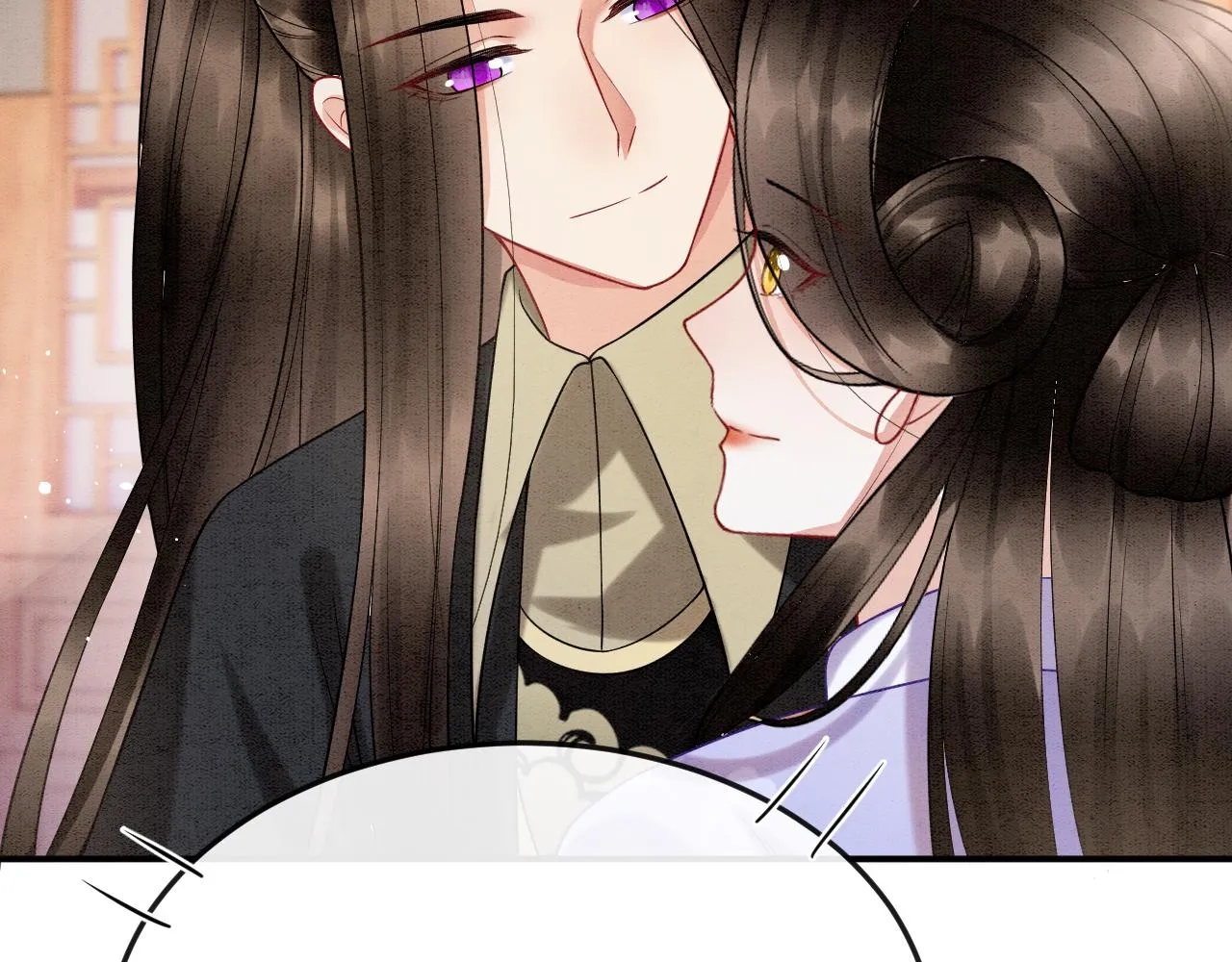 第56话 孤在这里护着你 第13页