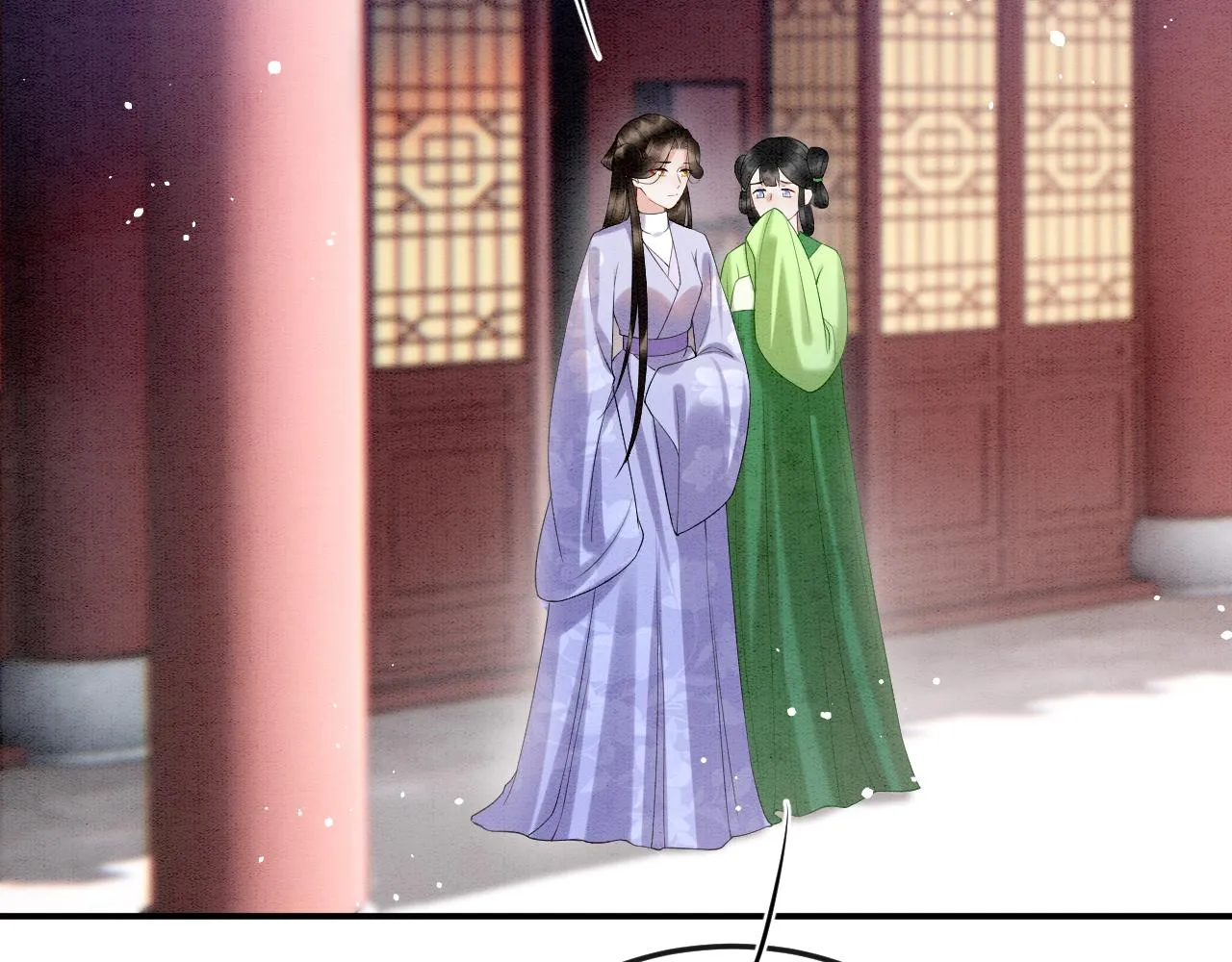 第56话 孤在这里护着你 第36页