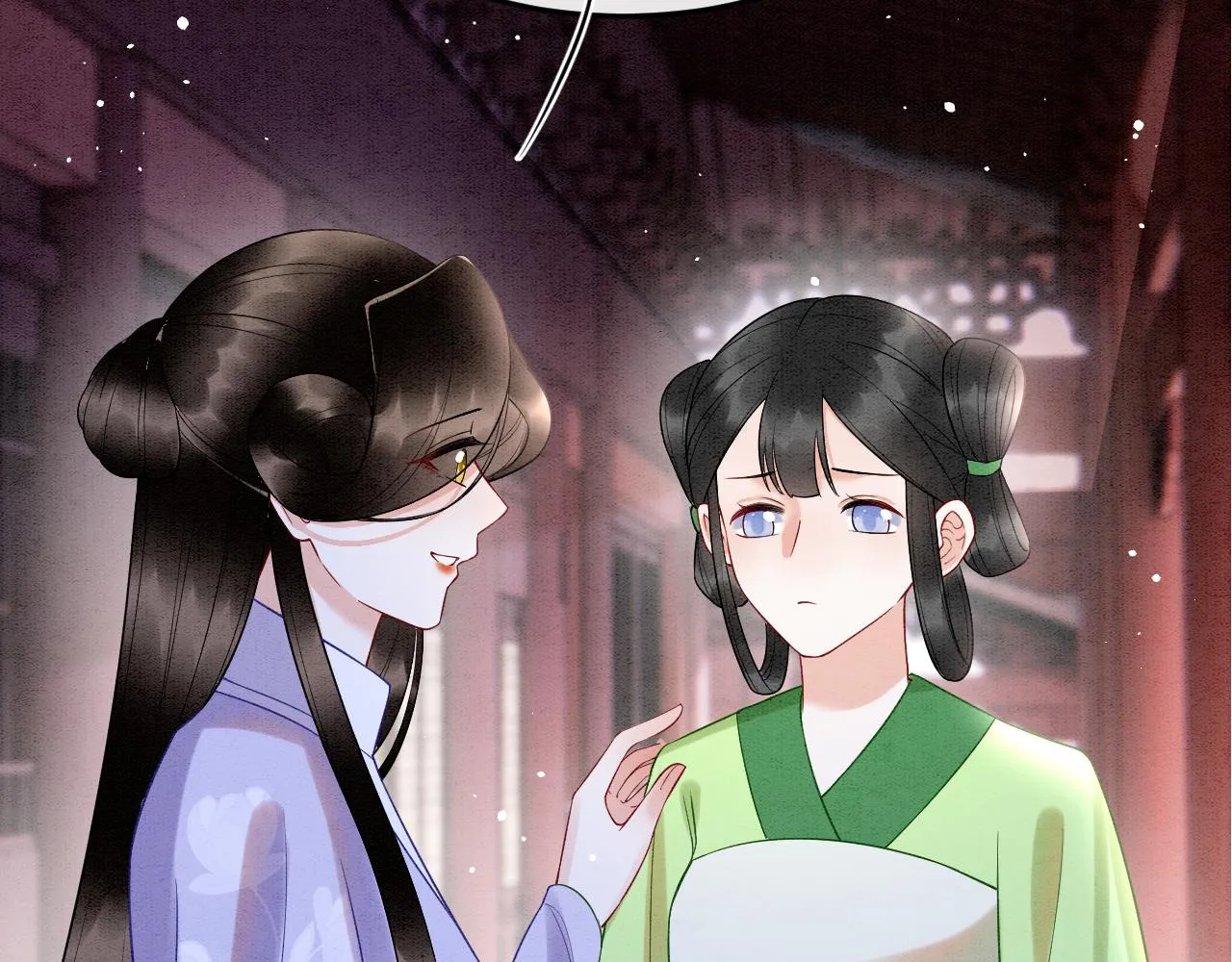 第56话 孤在这里护着你 第49页