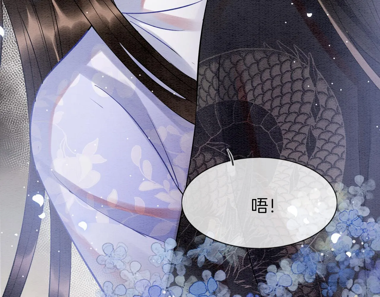 第56话 孤在这里护着你 第114页
