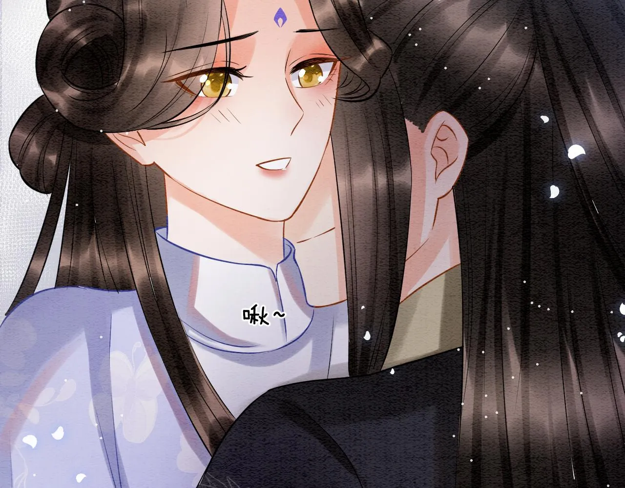 第56话 孤在这里护着你 第116页