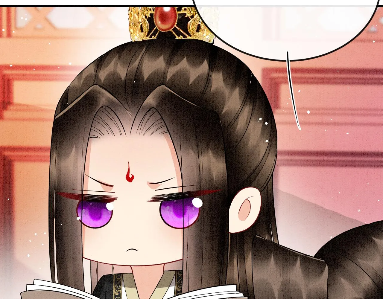 第57话 不必多说 孤相信你 第18页
