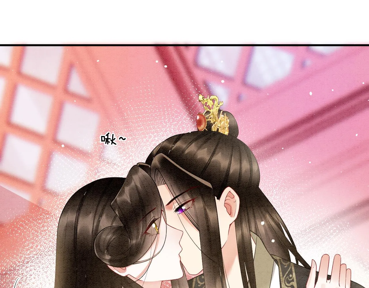 第57话 不必多说 孤相信你 第25页