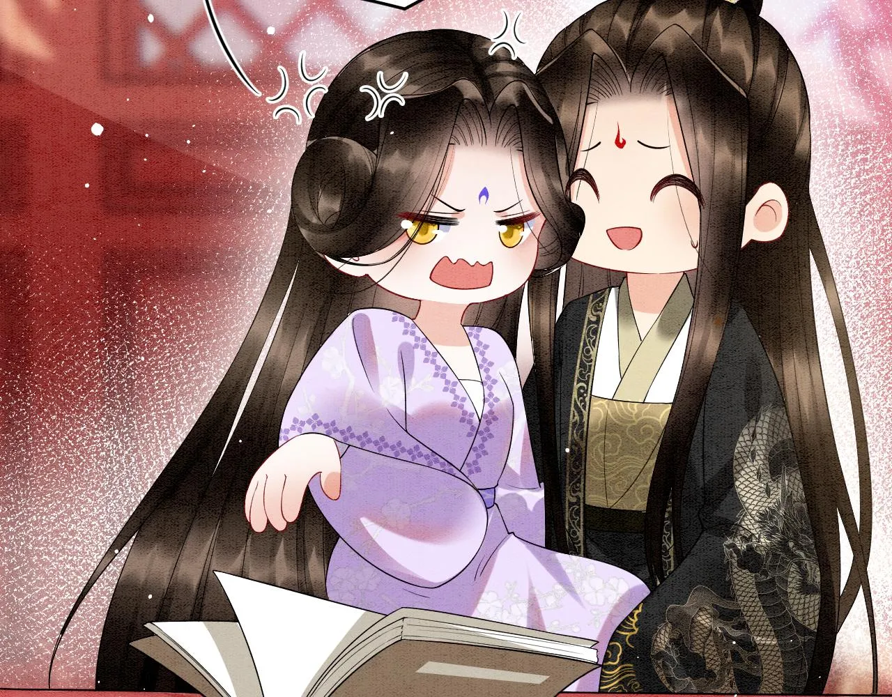 第57话 不必多说 孤相信你 第35页