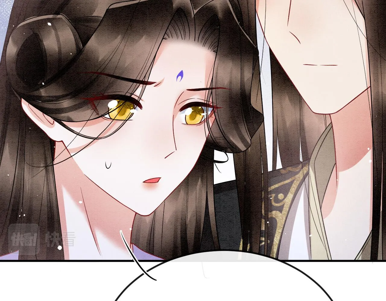 第57话 不必多说 孤相信你 第44页