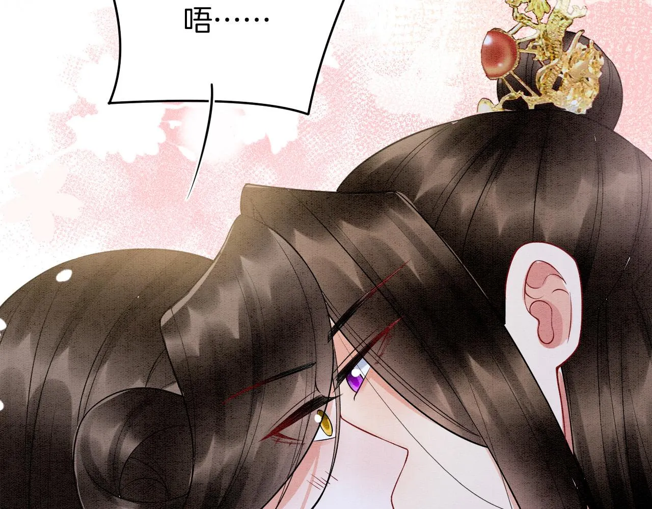 第57话 不必多说 孤相信你 第49页